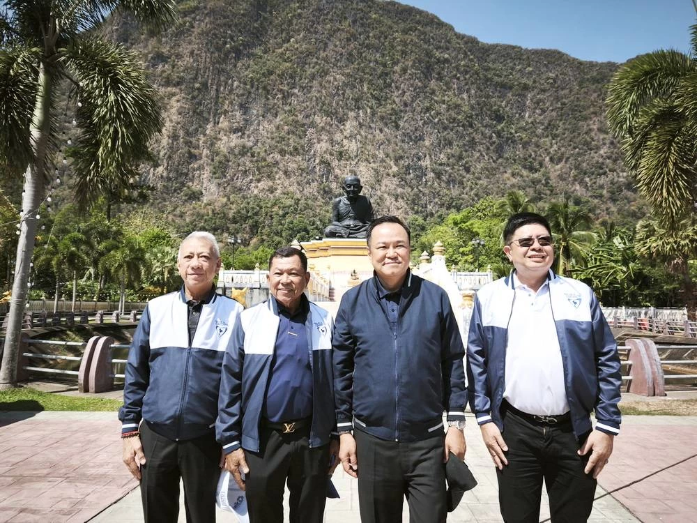 ภาพข่าว