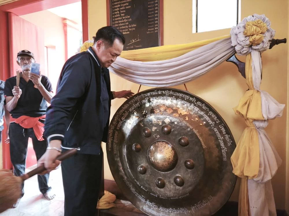 ภาพข่าว