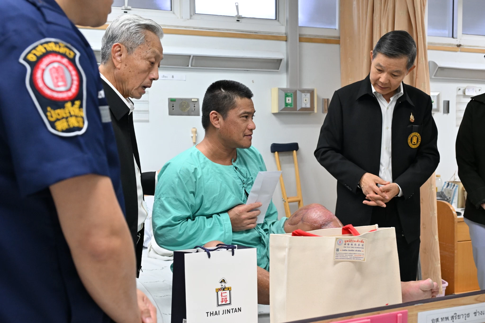 ภาพข่าว