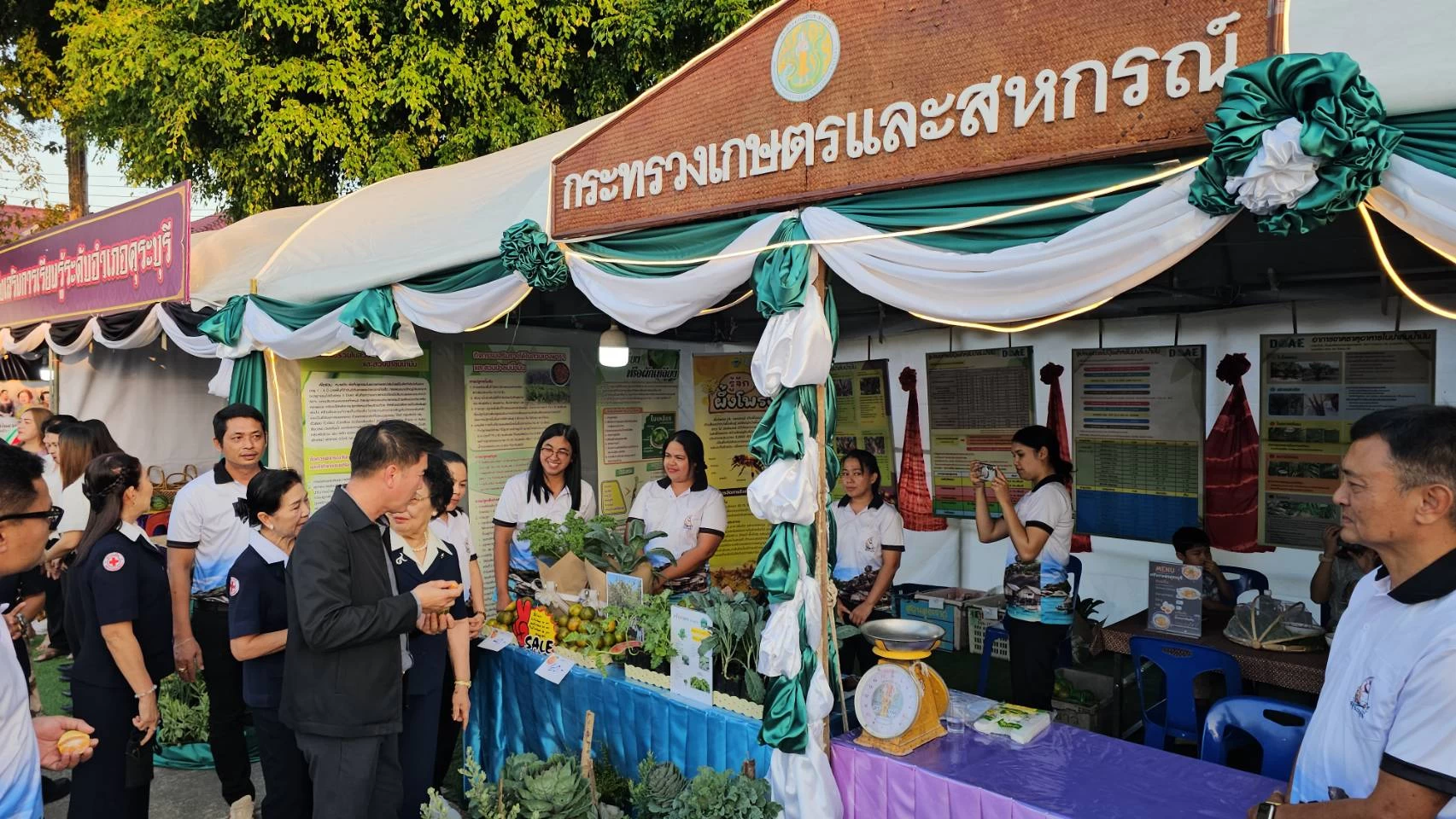 ภาพข่าว