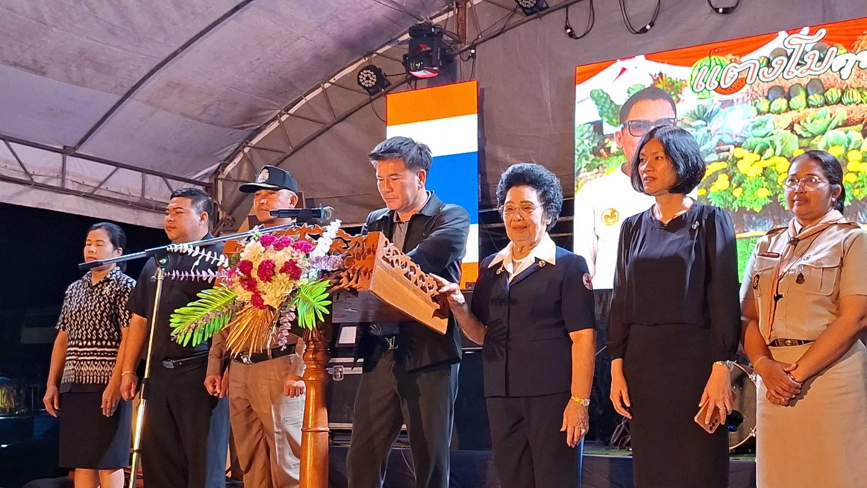 ภาพข่าว