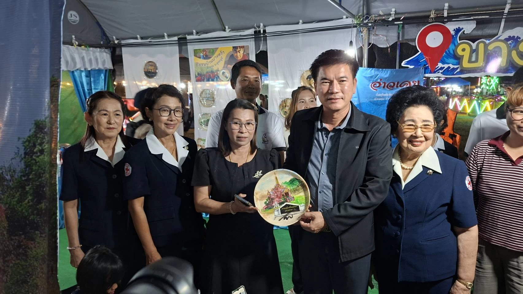 ภาพข่าว