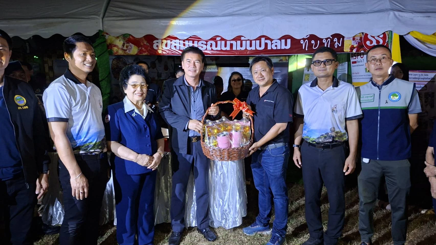 ภาพข่าว