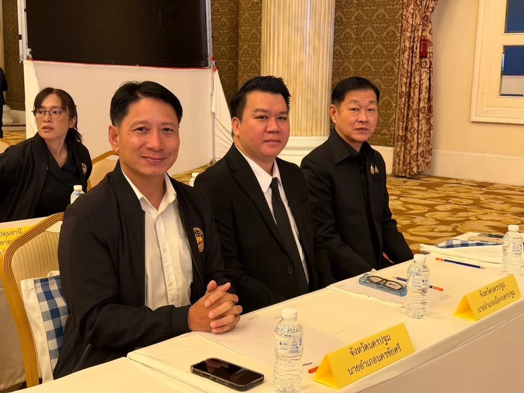 ภาพข่าว