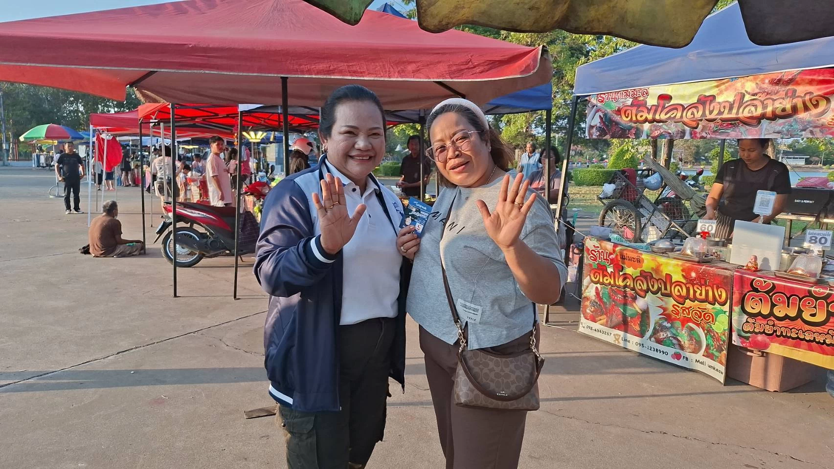 ภาพข่าว