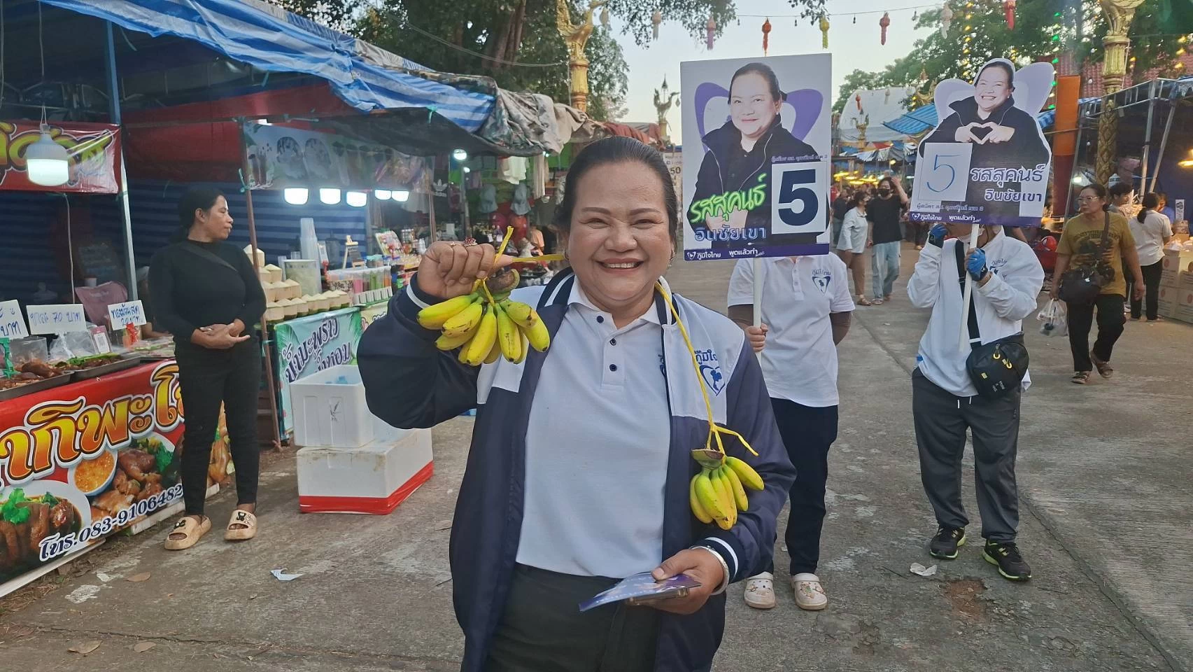 ภาพข่าว