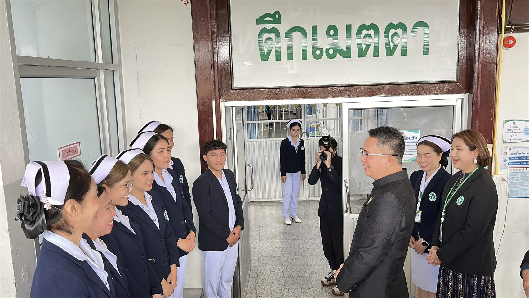 ภาพข่าว