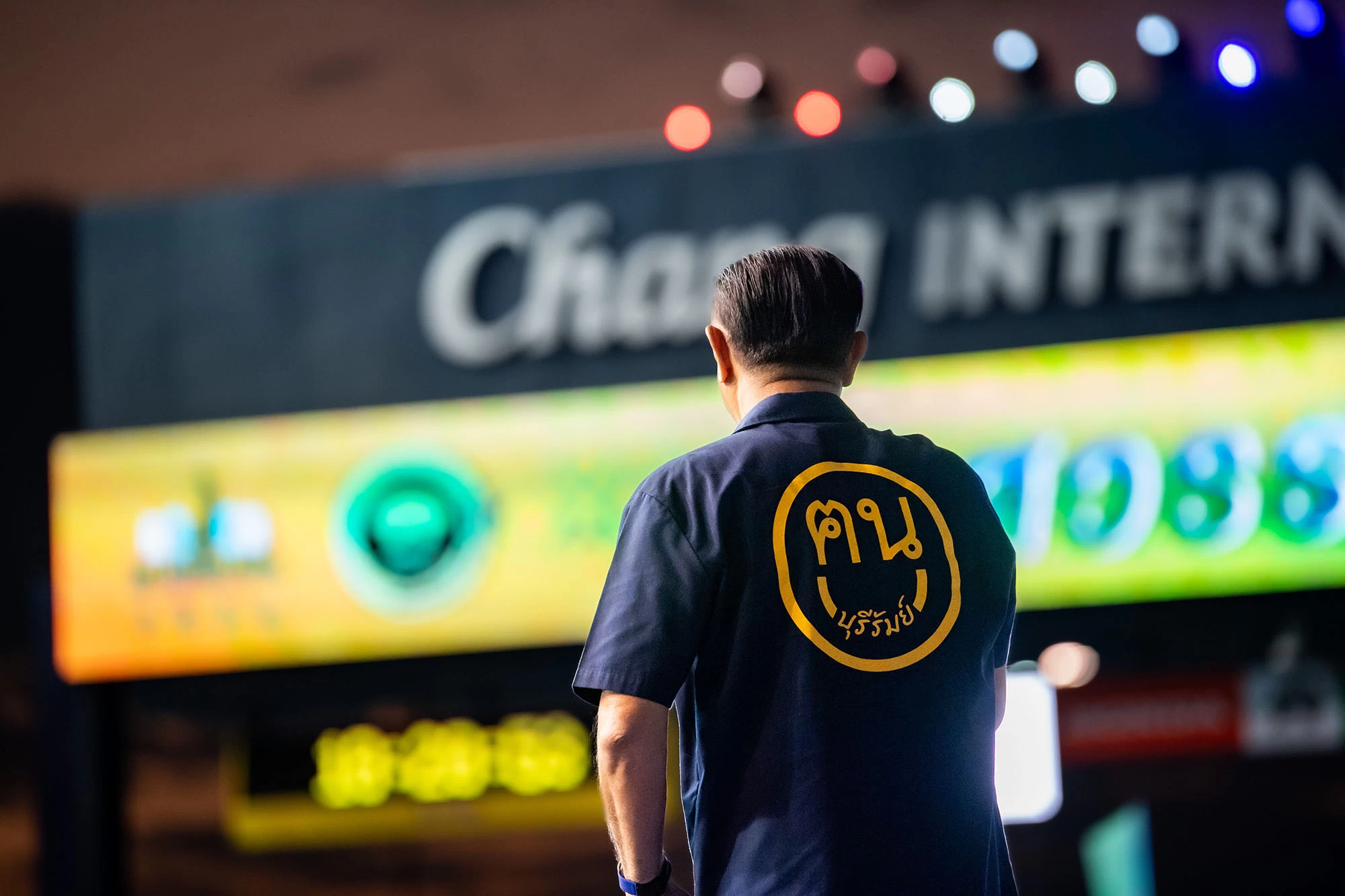 ภาพข่าว